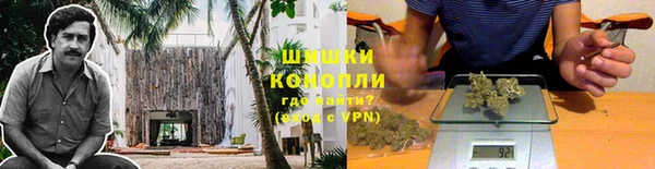 мефедрон VHQ Михайловка