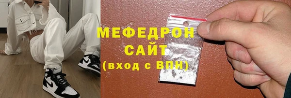 хмурый Медвежьегорск