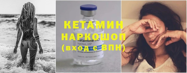 спиды Михайлов