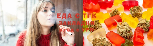 MDMA Premium VHQ Мегион
