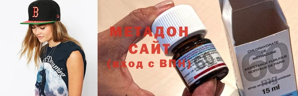 синтетический гашиш Медногорск