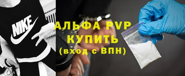 хмурый Медвежьегорск