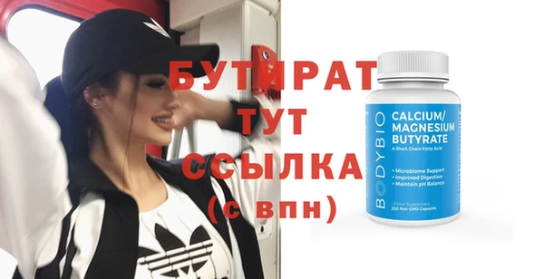 спиды Михайлов