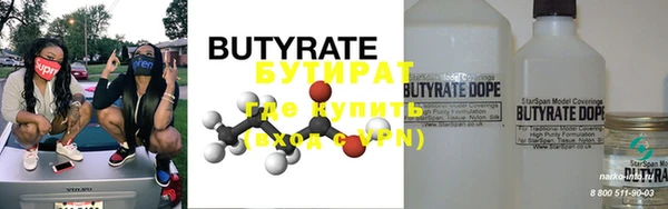 марки nbome Богданович