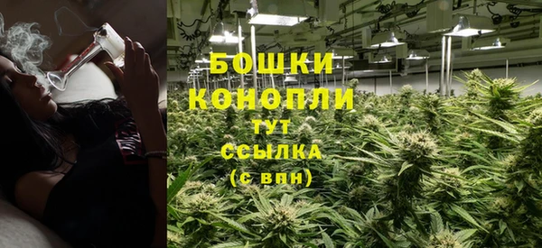 соль курить ск Магадан