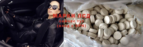 спиды Михайлов