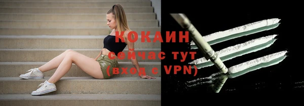 хмурый Медвежьегорск
