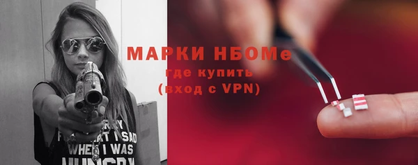 хмурый Медвежьегорск