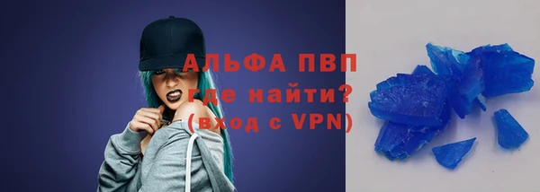 MDMA Premium VHQ Мегион