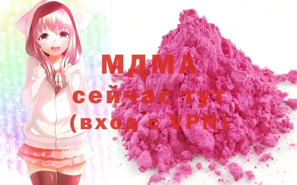 хмурый Медвежьегорск