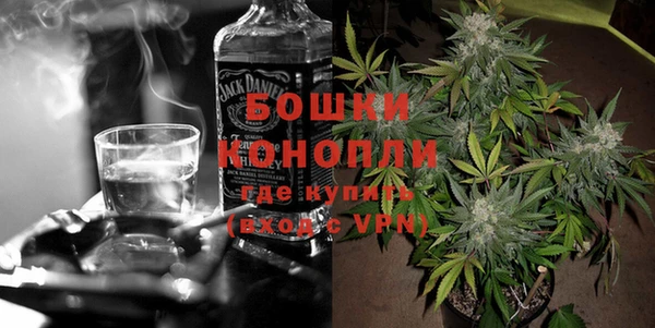 MDMA Premium VHQ Мегион
