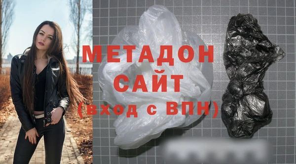 хмурый Медвежьегорск