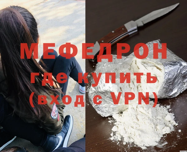 марки nbome Богданович