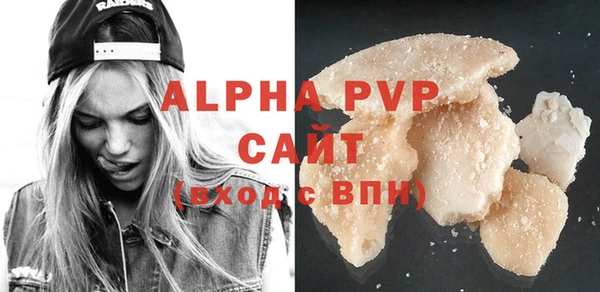 спиды Михайлов