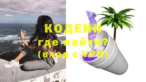 дистиллят марихуана Магас
