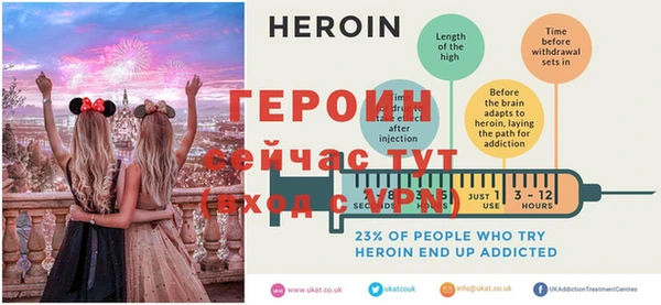 синтетический гашиш Медногорск