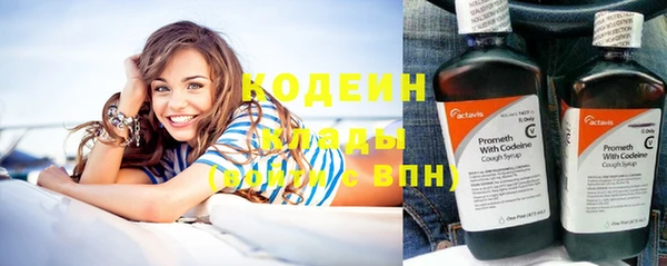 синтетический гашиш Медногорск