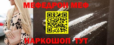 кокс Гусь-Хрустальный