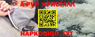 MDMA Гусев