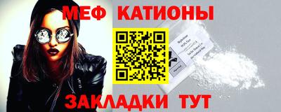 ПСИЛОЦИБИНОВЫЕ ГРИБЫ Заволжье