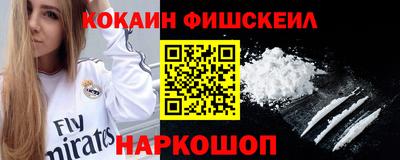 MDMA Гусев