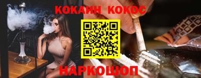 герыч Азнакаево