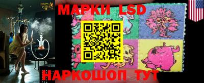 MDMA Гусев