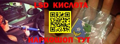 кокс Гусь-Хрустальный