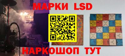 кокс Гусь-Хрустальный
