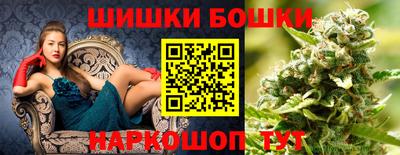 кокс Гусь-Хрустальный