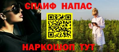 MDMA Гусев