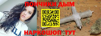 MDMA Гусев