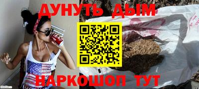 MDMA Гусев
