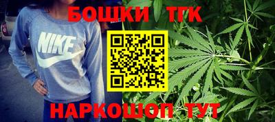MDMA Гусев
