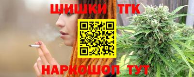 кокс Гусь-Хрустальный