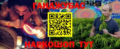 кокс Гусь-Хрустальный
