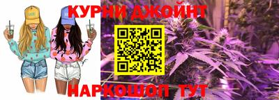 MDMA Гусев