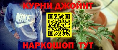 Альфа ПВП Гусиноозёрск
