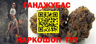 MDMA Гусев