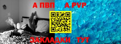 кокс Гусь-Хрустальный