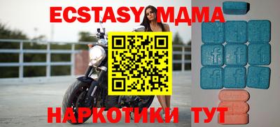 Альфа ПВП Гусиноозёрск
