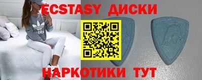 кокс Гусь-Хрустальный