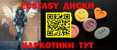 кокс Гусь-Хрустальный