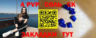 MDMA Гусев