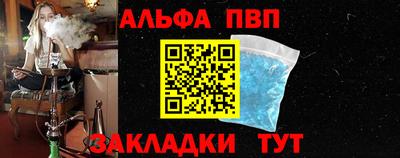 кокс Гусь-Хрустальный