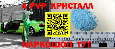 MDMA Гусев