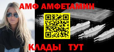 MDMA Гусев