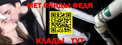 кокс Гусь-Хрустальный