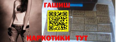 кокс Гусь-Хрустальный