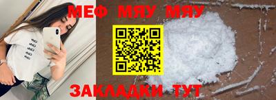 MDMA Гусев